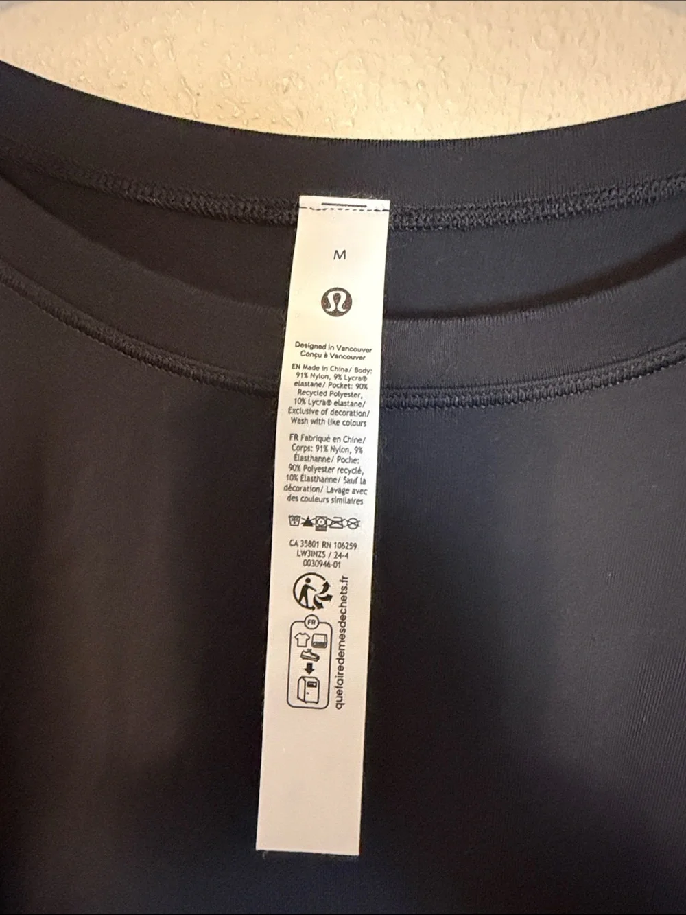 Lululemon Rulu‎ Gathered Waist Long Sleeve Run Top Black Size Medium
